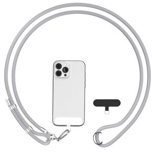 VISOM Phone Lanyard - Adjustable Neck Strap,2× Phone Patches,Multifuctional Patch Lanyards Compatible with Most Smartphones (Grey)