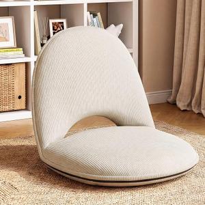Xuhal 1 Pcs Floor Chair with Back Support, 5 Foldable Position, White, 18.9" x 18.5" x 17.7"