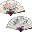 2 Pcs Large Folding Hand Fans,13 inch Bamboo Fabric Fans with Chinese Traditional Painting for Performance,Decorations (Bamboo & peony)