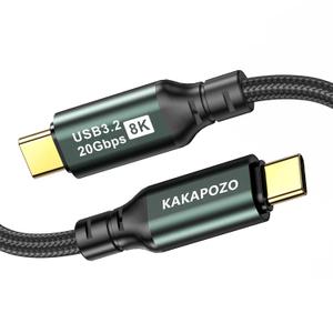 USB C Monitor Cable 6.6FT-8K@60Hz USB-C Video Cable-100W PD Fast Charging-USB 3.2 Gen 2 20Gbps Type-C Data Transfer, USBC to USBC Video Cable for iPhone 17 16 15 Plus Pro Max, MacBooks, iPad, Carplay
