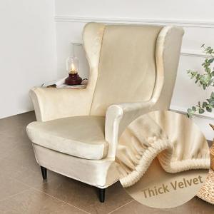 Highdi Wingback Chair Covers Stretch Wing Chair Slipcover, Fashion Solid color Velvet Strandmon Sofa Cover Furniture Protector for Armchair Chairs Living Room Bedroom Hotel (Beige)