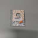 Decorative Outlet Covers Mid Century Sun Japanese Kanagawa Waves Sea 1 Gang Duplex Light Switch Cover Plate Electrical Switch plate Covers Wall Plates Receptacle Cover for Bathroom Bedroom Decor