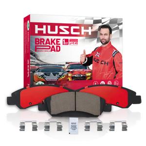 HUSCH D1293 Front Ceramic Brake Pads Kit Fit For Lexus ES300h 2013-2018, For ES350 2007-2018, For Toyota Avalon 2008-2018, For Camry 2007-2017, For Land Rover Range Rover 2013-2021