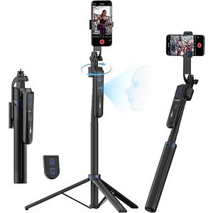 USKEYVISION 70” Auto Face Tracking Tripod, Extendable 360° Rotation Phone Tripod for iPhone and Android, Selfie Stick for iPhone w/Remote Control,Phone Holder Video Recording for TikTok(UTK-01)