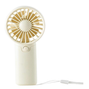 FINEDAYS Handheld Fan,Personal Rechargeable Hand Fan Portable Small Fan with 3 Speeds USB Rechargeable Hand Fan summer electric mini electric fan (White2)