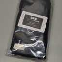 Monogrammed Towels Fingertip, Personalized Gift, 11 x 18 Inches - Set of 2 White Embroidered Towel - Extra Absorbent 100% Cotton - Soft Velour Finish - For Bathroom/ Kitchen/ Spa - Initial C (Black)