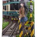 Estream Mai Sakurajima -Enoden Ver.