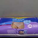 Always Discreet, Incontinence & Postpartum Underwear for Women, Maximum, Large, 28 Count