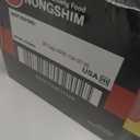 Nongshim Shin Black Noodle Soup, Spicy, 3.5 Ounce (Pack of 6)