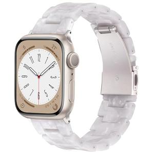V-MORO Resin Bands Compatible with Apple Watch Series 11/10/9/8/7 Band Starlight Buckle Fashion Lightweight Bracelet Strap Compatible iwatch Series SE/6/5/4/3/2/1(Pearl White,42mm/41mm/40mm/38mm) V-MORO Resin Bands Compatible with Apple Watch Series 11/10/9/8/7 Band Starlight Buckle Fashion Lightweight Bracelet Strap Compatible iwatch Series SE/6/5/4/3/2/1(Pearl White,42mm/41mm/40mm/38mm)