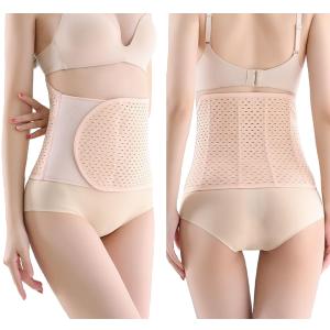 SUJAYU Abdominal Binder Post Surgery, Breathable Belly Band Postpartum Belly Wrap, C Section Belly Binder Abdominal Binder Hernia Belt for Women, Back Support Belt for Women (Beige, XX-Large)
