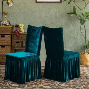 Velvet Chair Covers Set of 2 Retro Ruffle Flounces Trim Soft Decorative Luxurious Solid Malachite Green Farmhouse Vintage Washable Soft Stretch Dining Seat Slipcover Removable Parsons Chair Protector