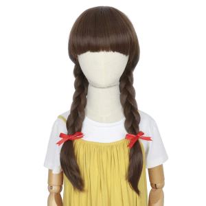 Yan Dream Long Brown Braided Wig Cosplay Wigs for Girl Children Halloween Party Wig (Girls Wig, Brown)