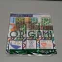 Bible Origami