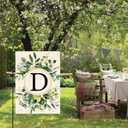 3 x AVOIN colorlife Initial Monogram Letter D Floral Garden Flag 12x18 Inch | Double Sided, Weather & Fade Resistant, Yard Outdoor Decoration, Family Last Name