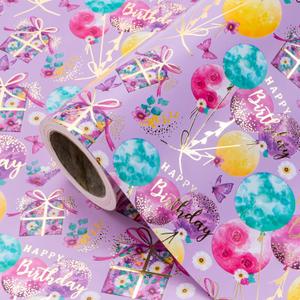 WRAPAHOLIC 30 Inch Purple Birthday Wrapping Paper - 30 Inch x 16.5 Feet - Gold Foil Fantasy Purple Happy Birthday Paper for Women Girls, Wedding, Bridal Shower (Birthday Balloon & Present)