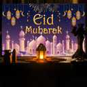 Eid Mubarak Decorations - 71x44 In Eid Mubarak Banner Backdrop Eid Mubarak Sign Party Favors Eid Decorations For Eid Al-Fitr Eid Al-Adha Home Party Outdoor Window Wall