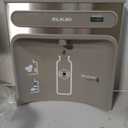 Elkay EZS8WSLK ezH2O Bottle Filling Station with Single ADA Cooler Non-Filtered Refrigerated Light Gray