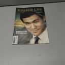 Bruce Lee: The Life, The Legacy, The Legend - Issue 3, by Brian White (Author)