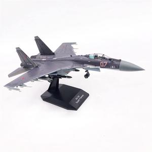Sukhoi SU-35 Multi-Role Fighter 1/100 Diecast Aircraft Model Super Flanker (Eggplant)