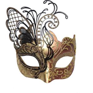 Ubauta Various Butterfly Rhinestone Metal Venetian Women Mask for Masquerade/Mardi Gras Party/Sexy Costume Ball/Wedding (Rose Gold)
