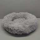 nononfish Cute Plush Dog Bed for Small Dogs, 19 inches Anti Anxiety Puppy Bed, Washable, Fits up to 15 lbs (Grey)