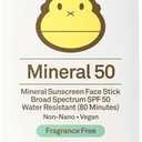 Sun Bum Baby Bum Mineral SPF 50 Sunscreen Stick - Hawaii 104 Act Compliant (Without Octinoxate & Oxybenzone) - UVA/UVB Face and Body Protection - Unscented for Sensitive Skin - Travel Size 0.45 Oz
