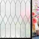 Windimiley Window Privacy Film Stained Glass Frosted Glass Window Clings Moroccan Lattice Decorative Bathroom Door Coverings UV Sun Blocking Heat Control Removable Home Tint,(17.5X78.7in,Pure)