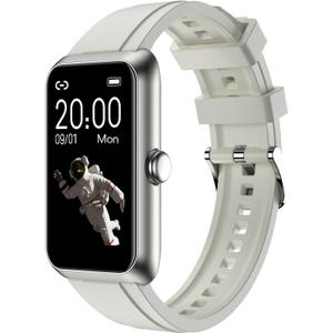 Fitness Tracker with Heart Rate, Sleep Monitor, 100+Sports Modes Smart Watches for Men Women, IP68 Waterproof, Activity & Step Tracker Watch for Android/iOS Phones (Silver), 45*26.45*11.2mm