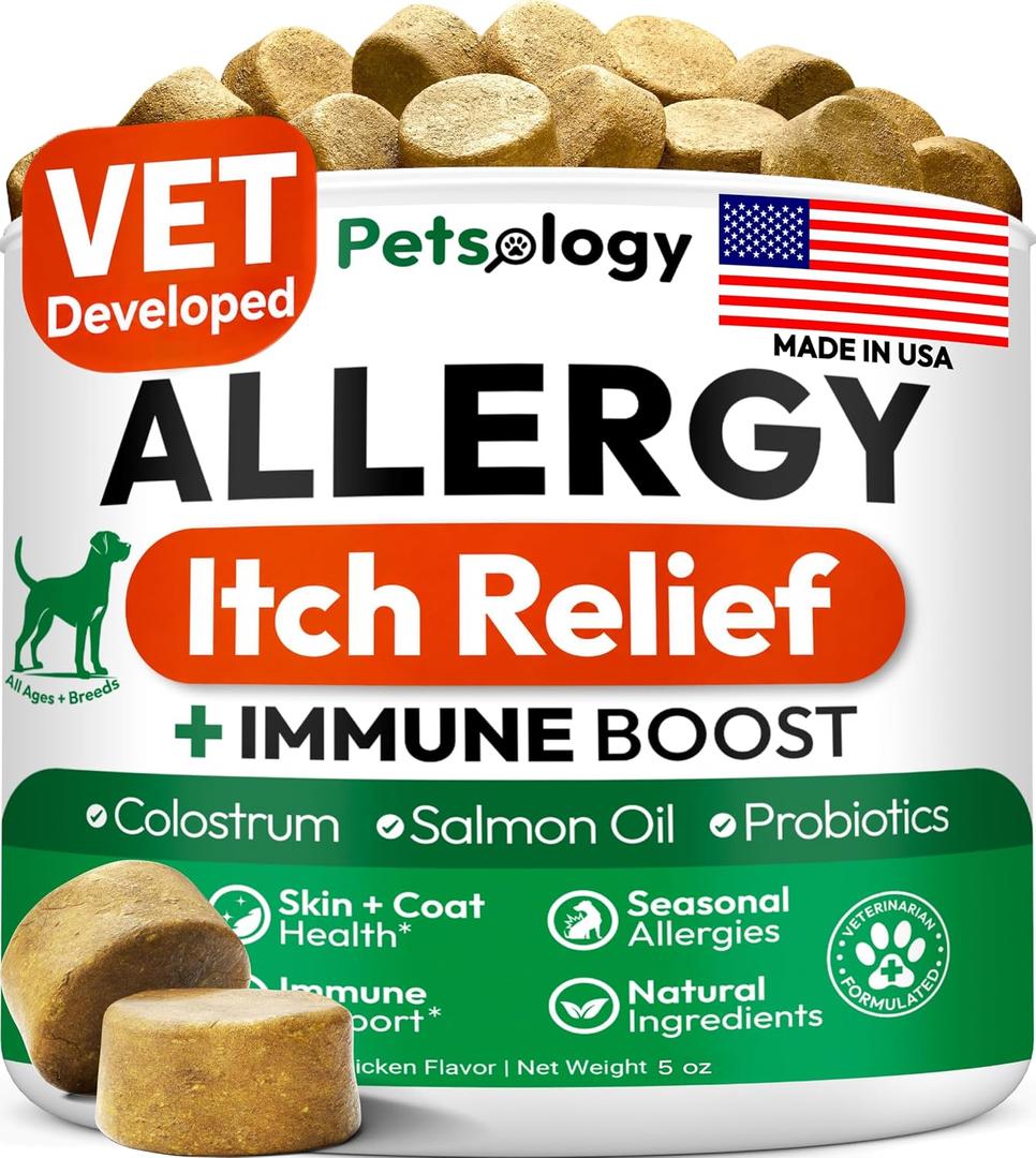 Dog Allergy Relief Chews Anti Itch & Itchy Skin Support for Dogs 70 Count, BB: 01/2029