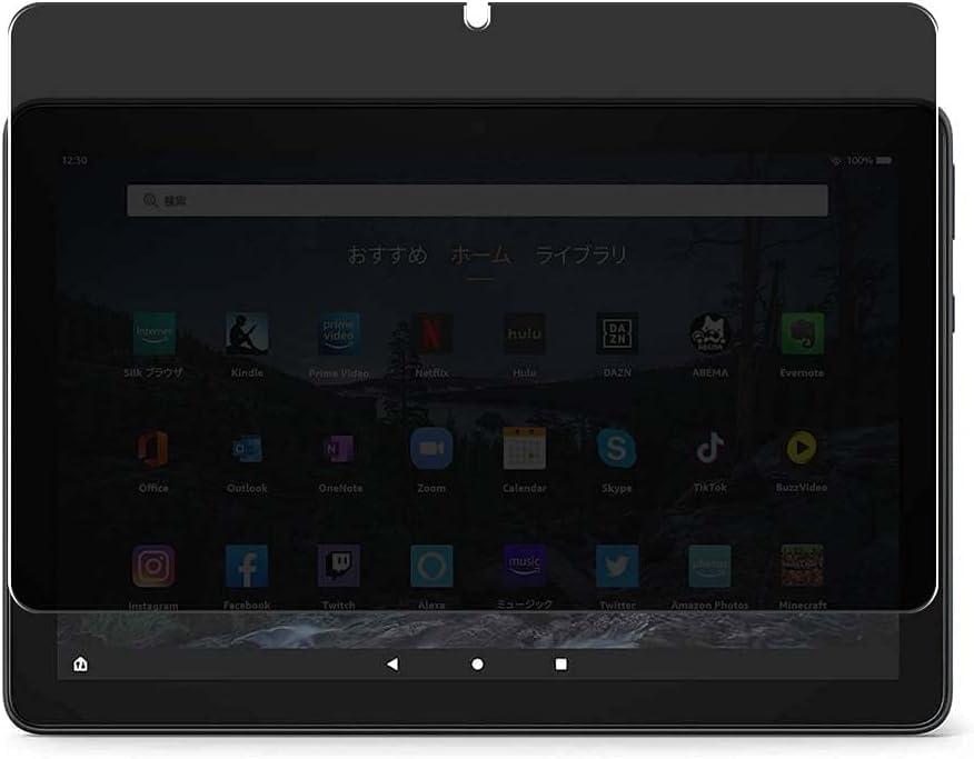 OXMAN Privacy Screen Protector for Amazon Fire HD 10 Tablet 10.1 Inch (11th/13th Generation, 2021/2023) - Tempered Glass [1 Pack]