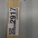 Voice Control TV Remote Replacement - Compatible with Smart TV Stick (2nd Gen/4K/Lite/2020 Release), TV Cube (1st Gen/2nd Gen), AMZ Smart TV 3rd Gen, Not for Insignia/Pioneer