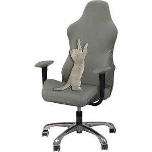 WOMACO Gaming Chair Slipcover Stretch Seat Chair Cover for Leather Computer Reclining Racing Ruffled Gamer Chair Protector (Gray, One-Size) (Grey)