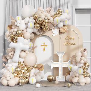 Baptism Decorations First Communion Decorations Balloons Kit,146 Pcs White Sand Gold Matte Neutral Nude Balloons for First Holy Communion Decorations God Bless Christening Party Birthday Supplies