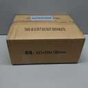 Ivory Ceiling Drapes for Wedding - 5ftx30ft Drapes for Wedding Arch - Sheer Cheesecloth Fabric - Romantic Decorations for Party Banquet Ceremony Stage (60"W x 360"L (Pack of 6))