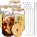 Drinking Glasses with Bamboo Lids and Glass Straw 4pcs Set - 16oz Glass Cups, Iced Coffee Glasses, Cute iced Tea Glasses, Beer Glasses, Ideal for Coffee Bar Accessories, Aesthetic Gift - 2 Brushes