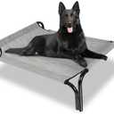 PetEase Cooling Elevated Dog Bed,Portable Dog Cot,with Washable Mesh and Powerful Anti-Slip Feet,Durable for Both Indoor and Outdoor Use (Large, Grey)
