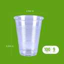 Amazon Basics Small Disposable Clear Plastic Cups, 9oz, 100 Count
