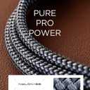 AINOPE Right Angle USB C Cable [2-, 6.6FT] with USB Adapter, 60W iPad Charging Cord 90 Degree USB C Cabel for iPad Air/Pro,Carplay Cable Type C Fast Charging Gifts for iPhone 17/16/15 Pro Max, Gray