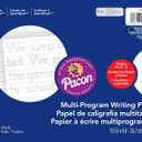 Pacon Multi-Program Handwriting Paper, 10 1/2"X8", Zaner-Bloser (Grade K), 500 Sheets