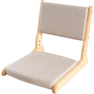 Japanese Floor Chair with Back Support, Foldable Meditation Chair, Legless Tatami Chair with Cushion, Floor Seat for Living Room, Bedroom, Bay Window (1, Gray)
