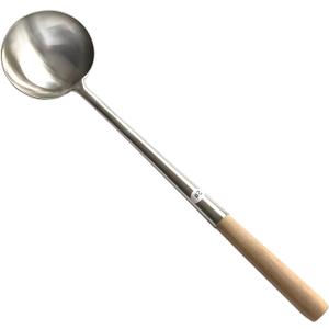 Sunrise Kitchen Supply Commercial Grade Wok Ladle 18" (#2)