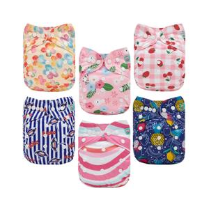 ALVABABY Baby Cloth Diaper 6 Pack with 12 Inserts One Size Cloth Diaper Covers Adjustable Washable Reusable for Baby Girls and Boys (Small Yellow Flower/Pink Flower/Plaid Cherry/Blue Umbrella/Colorful Ripple/Purple Fruit)