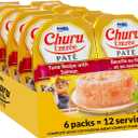 2 x INABA Churu Entree Pate Wet Cat Food Cup, Tuna Salmon, 6ct (EXP 01/28/28)
