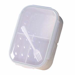 Wheat Grid Lunch Box Large-capacity Three Grids Bento Box Canteen Lunch Box for Kids and Adults Microwave Safe 1800ml with Fork