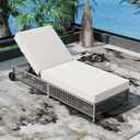 5-Position Adjustable Rattan Chaise Lounge Chair with Cushion & Wheels for Outdoor Poolside, Backyard, Garden Patio Furniture – Oversized Wicker Patio Sofa Lounger (1, Grey)