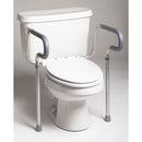 Medline Toilet Safety Frame, Adjustable Arms, 250 lbs Capacity