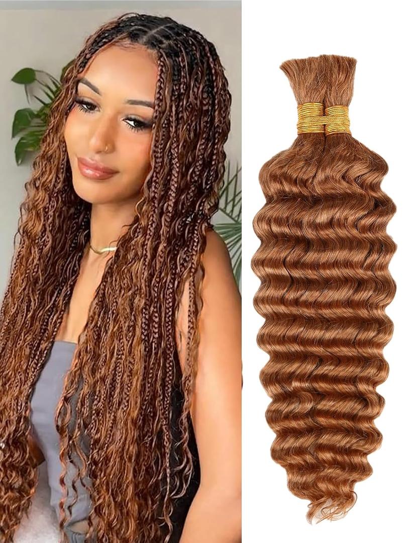 Urbeauty Human Braiding Hair #30 Color, Deep Wave Human Hair for Boho Braids, Brown Curly Bulk Human Hair for Micro Braiding No Weft, 100% Unprocessed Human Hair Bohemian/Knotless/Goddess/Gypsy, Pack of 3