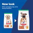 Hill's Science Diet Puppy Large Breed Dry Dog Food, Chicken & Brown Rice, 27.5 lb. Bag (EXP 10/20/26)