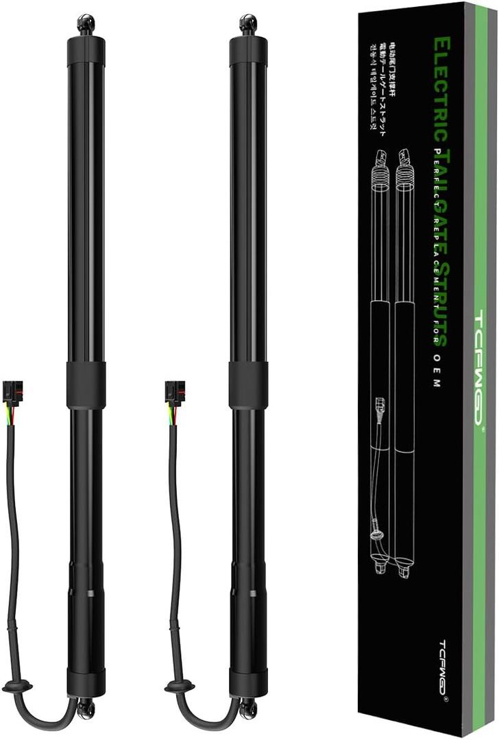 1Pair Power Liftgate Struts Compatible with Land Rover Range Rover V6 V8 3.0L 5.0L 2013-2017 Electric Tailgate Lift Actuator Replace # LR058305